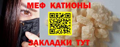 героин Краснокаменск