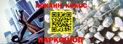 тгк Краснодар