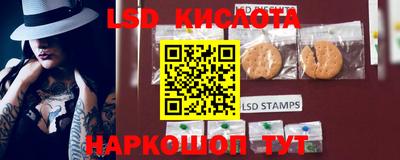 героин Краснокаменск