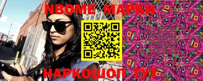 тгк Краснодар