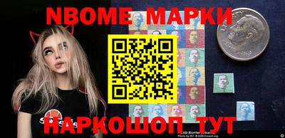тгк Краснодар