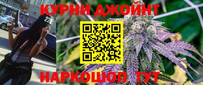 тгк Краснодар