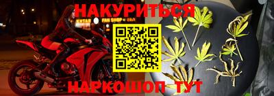 тгк Краснодар