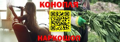 героин Краснокаменск