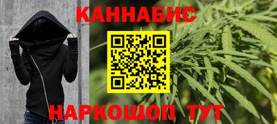 альфа пвп Краснознаменск