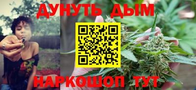 героин Краснокаменск