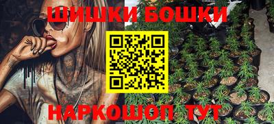 тгк Краснодар
