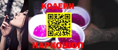 тгк Краснодар