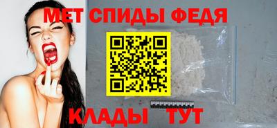 тгк Краснодар