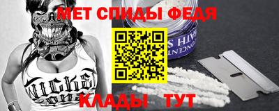 тгк Краснодар