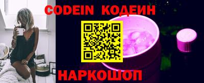 тгк Краснодар